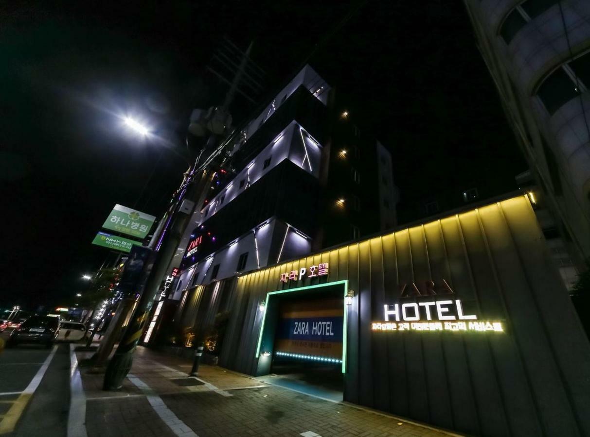 Hotel Zara Changwon Exteriör bild